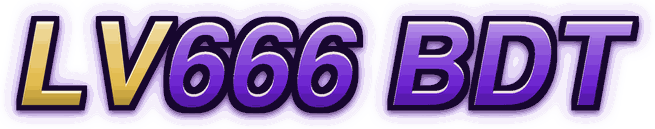 lv666 bdt লোগো